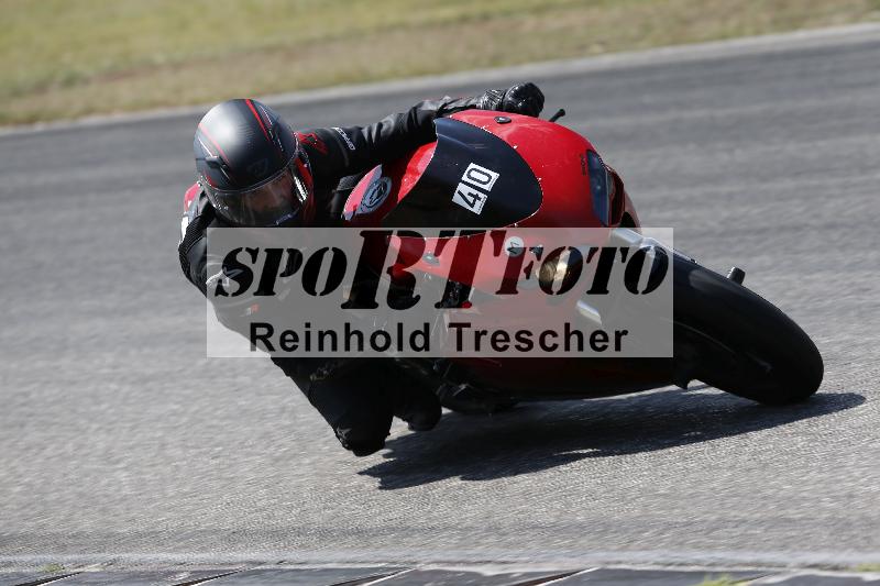 /34 05.08.2026  FREERIDE TRAINING ADR/Gruppe M/40